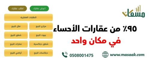 WhatsApp-Image-2025-08-13-at-10.01.56